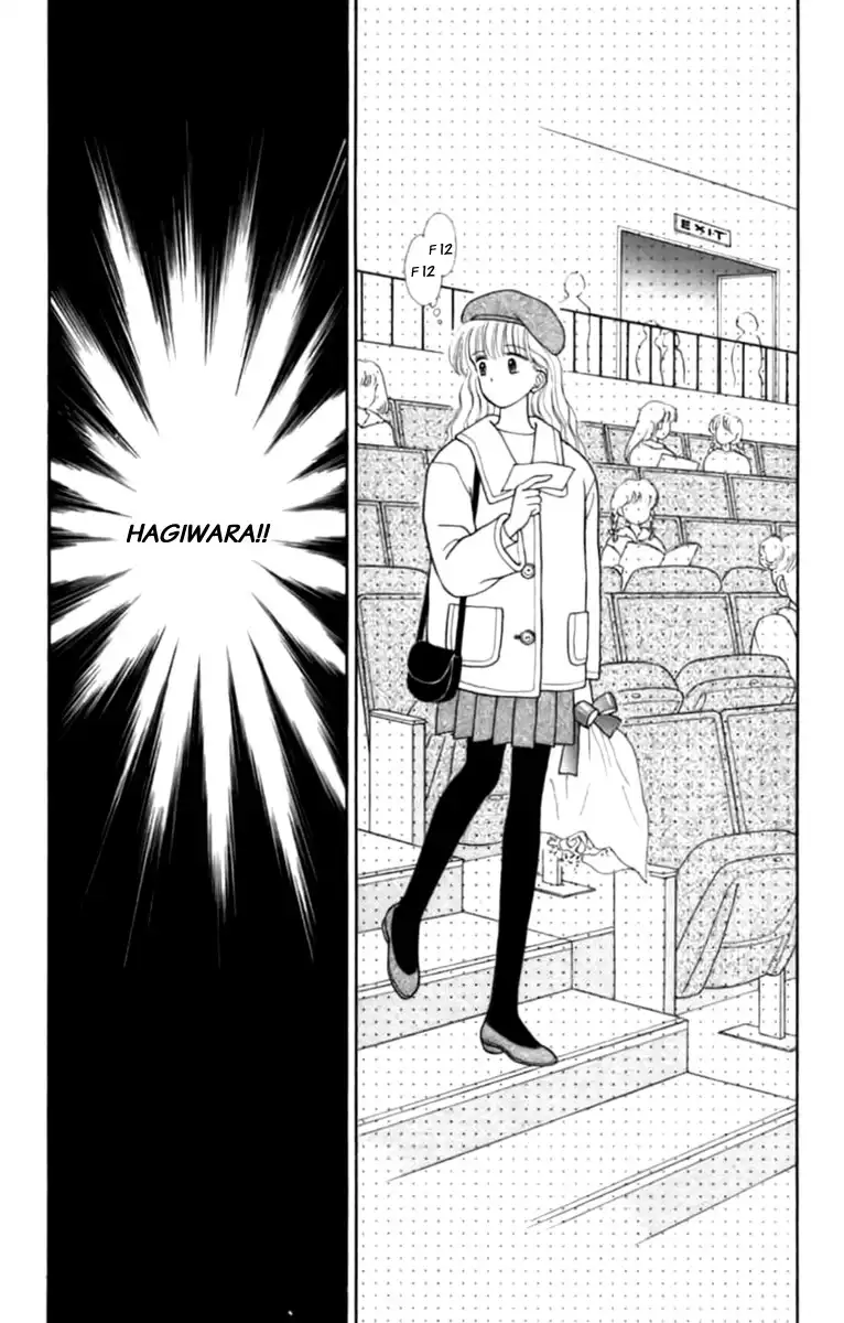 Handsome Girlfriend Chapter 25 43